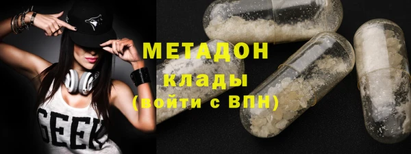гидра Новодвинск