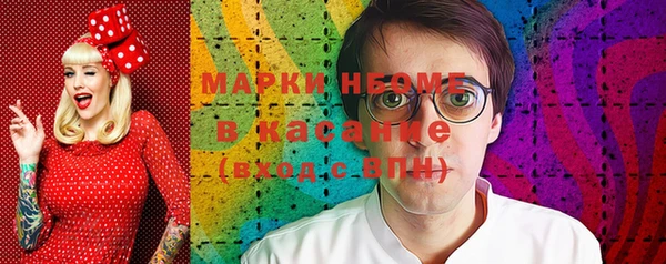 не бодяженный Щучье