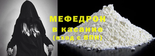 гидра Новодвинск
