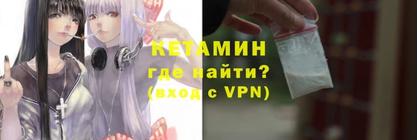 МДМА Нестеровская
