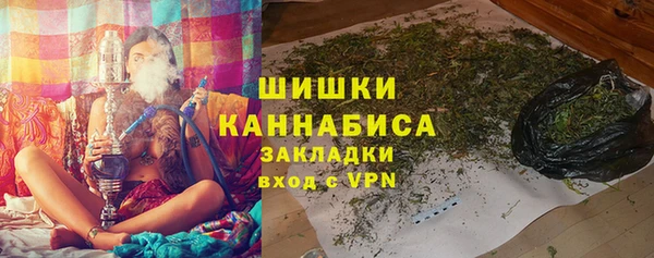 МДМА Нестеровская