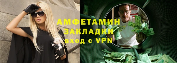 каннабис Фёдоровский