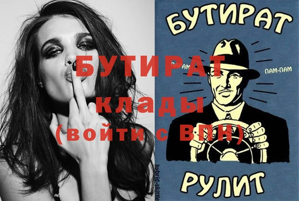 ПСИЛОЦИБИНОВЫЕ ГРИБЫ Ижевск