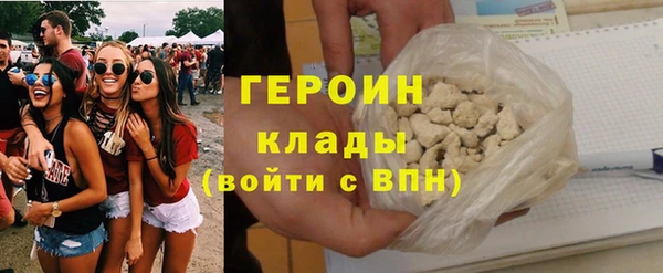 каннабис Фёдоровский